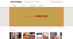 Desktop Screenshot of monsterzmall.com